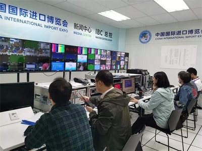 第二屆進(jìn)博會(huì)新聞中心正式啟用，5G技術(shù)首次亮相賦能新聞報(bào)道